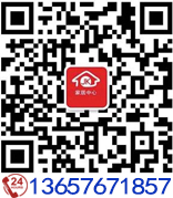 微信推廣