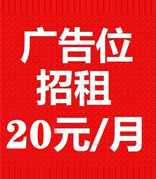 其他綜合服務